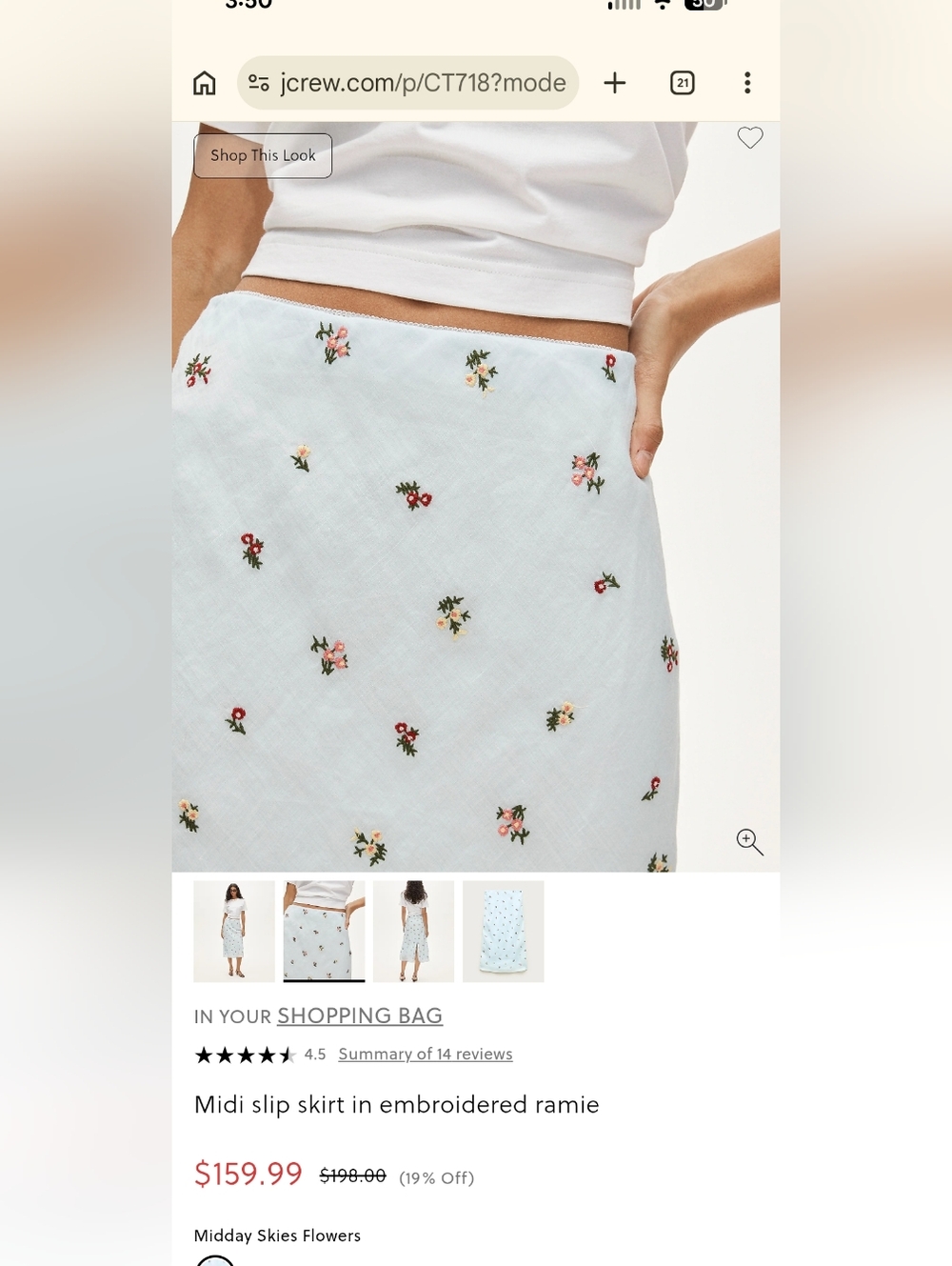 J. Crew Pale Blue Embroidered Midi Slip Skirt (NWT) - Picture 2 of 10